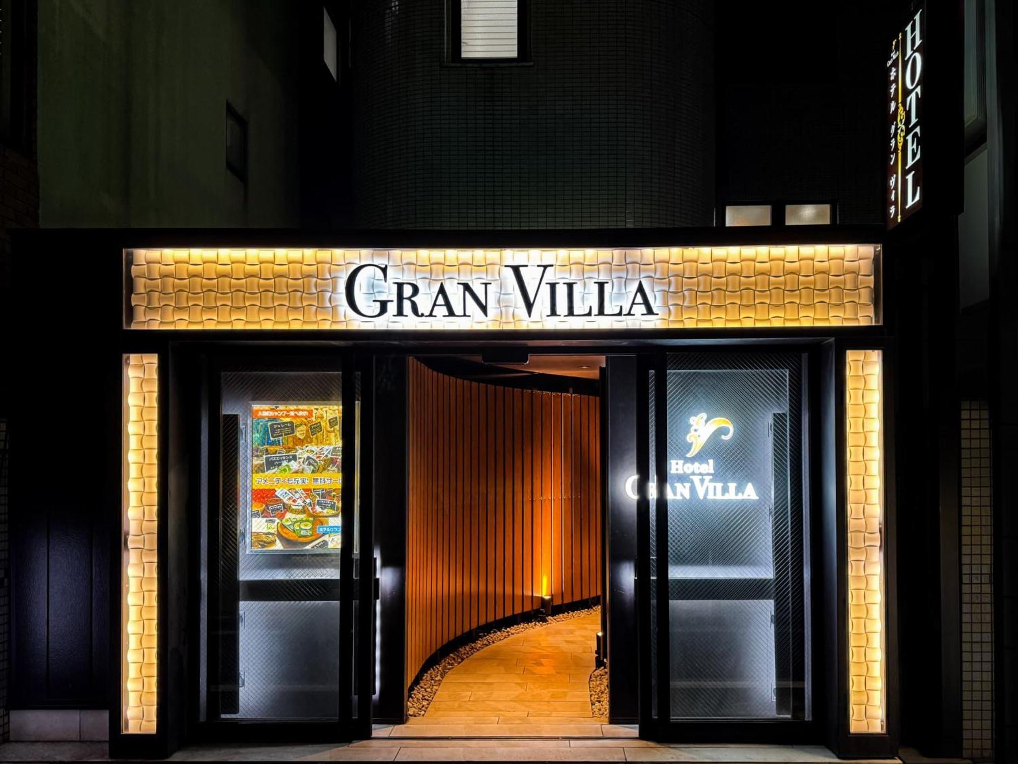 Hotel Gran Villa Tokyo Exterior photo